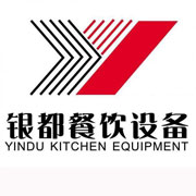 许昌银都冰箱_许昌银都制冰机_许昌银都冷藏柜_许昌银都四门冷柜_银都万能蒸烤箱-银都餐饮设备股份有限公司
